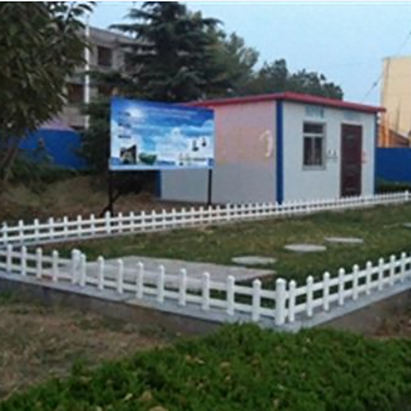 遼寧沈陽(yáng)污水處理設(shè)備案例