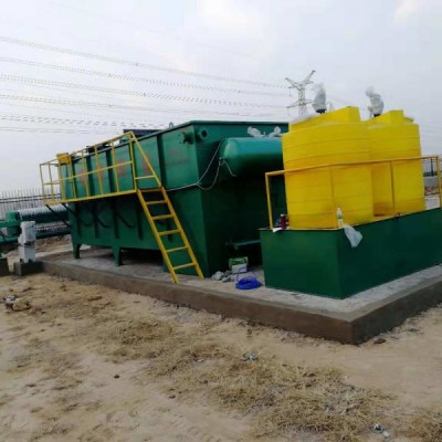 花生制品加工污水處理設(shè)備