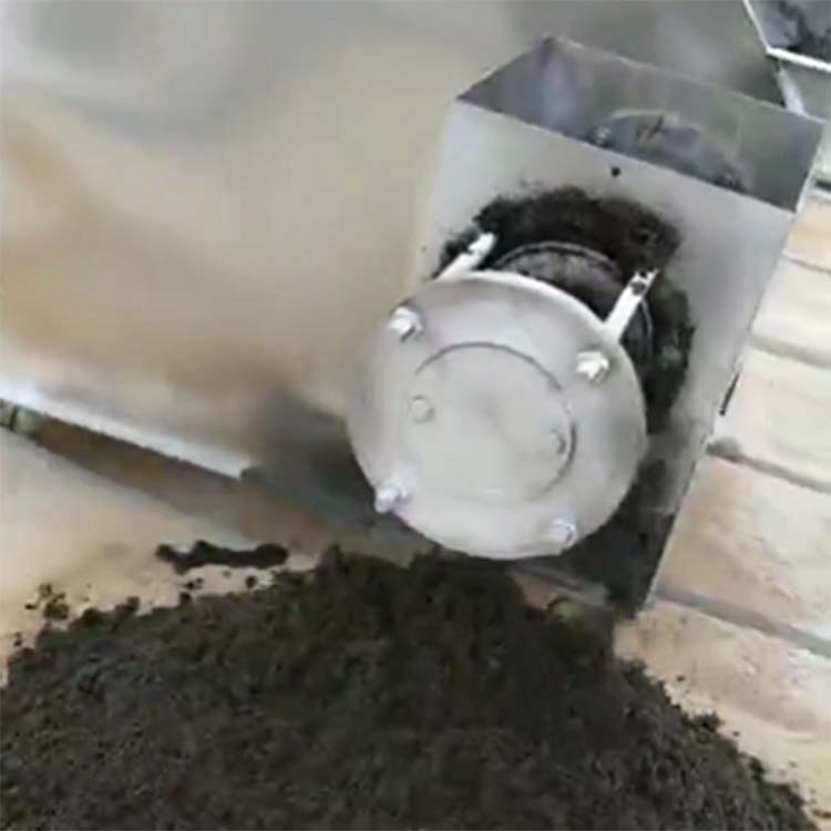 養(yǎng)殖場(chǎng)動(dòng)物糞便污水處理設(shè)備