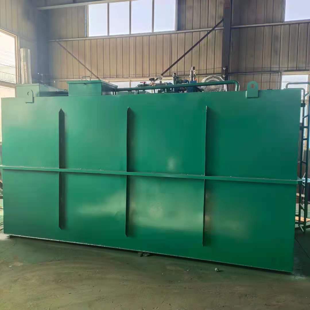 養(yǎng)老中心污水處理設備